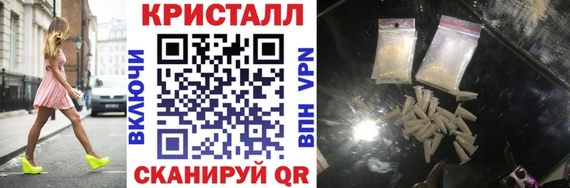 Купить  Верхнеуральск  АМФ Premium 