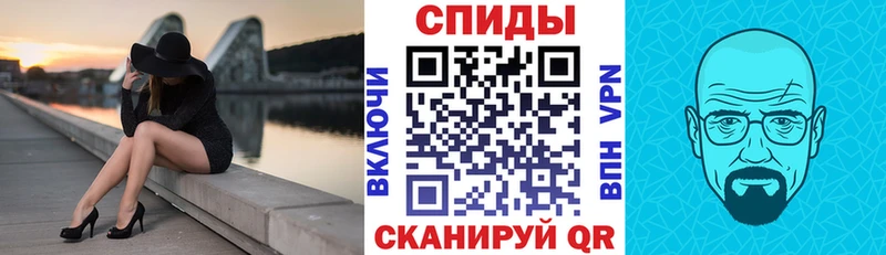 Amphetamine 98% Верхнеуральск