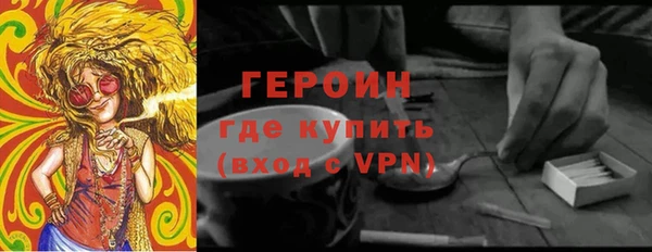 COCAINE Козловка