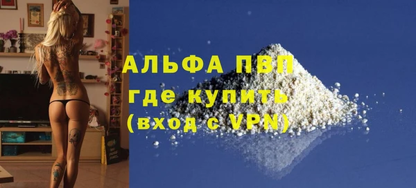 каннабис Киренск