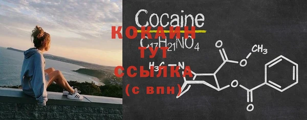 а пвп мука Козельск