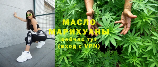 а пвп мука Козельск