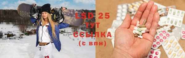а пвп мука Козельск