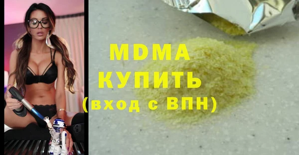 COCAINE Козловка