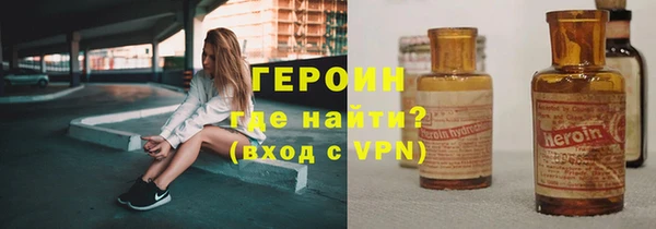 синтетический гашиш Кодинск