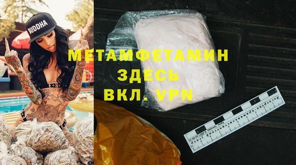 а пвп мука Козельск