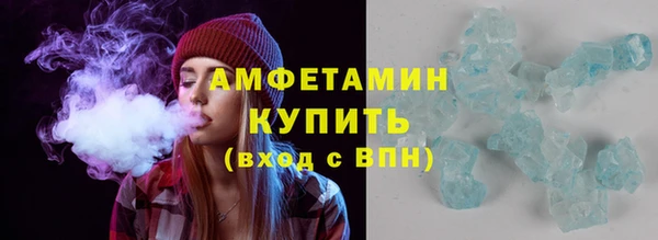 COCAINE Козловка