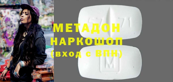 а пвп мука Козельск
