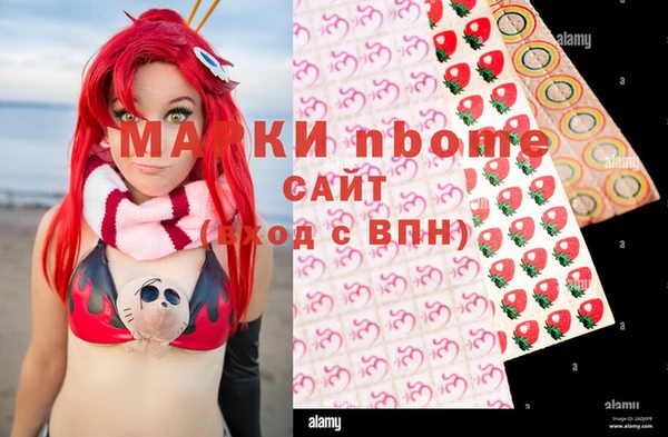 каннабис Киренск