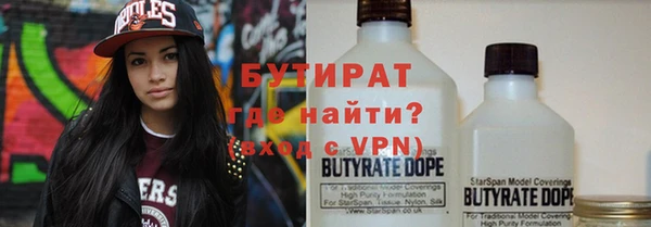 mdpv Кинешма