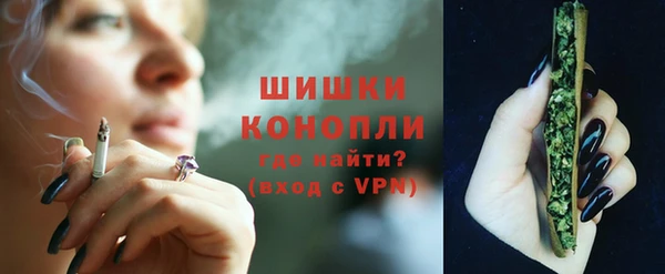 синтетический гашиш Кодинск