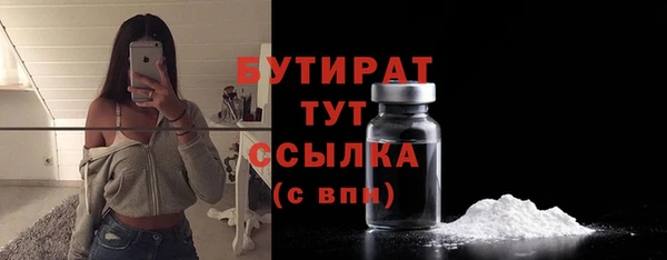 COCAINE Козловка
