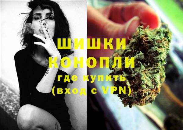 синтетический гашиш Кодинск