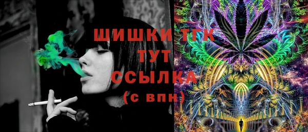 mdpv Кинешма