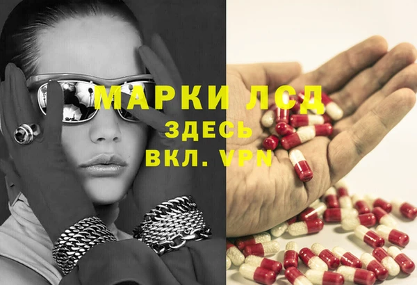 COCAINE Козловка