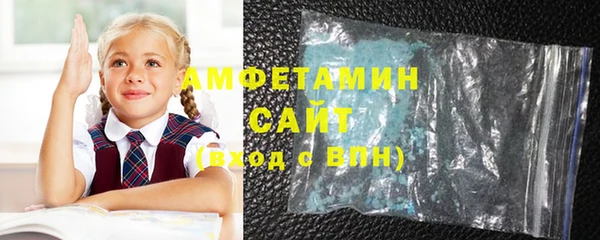 синтетический гашиш Кодинск