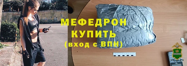 COCAINE Козловка