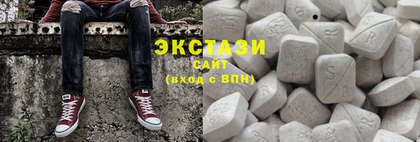COCAINE Козловка
