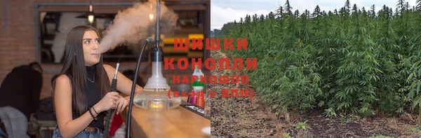 мефедрон Киреевск