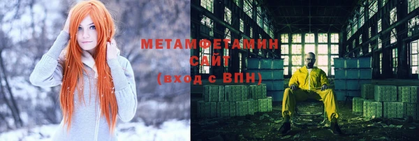 а пвп мука Козельск