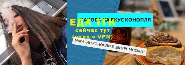 COCAINE Козловка