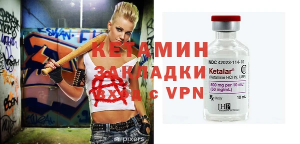 а пвп мука Козельск