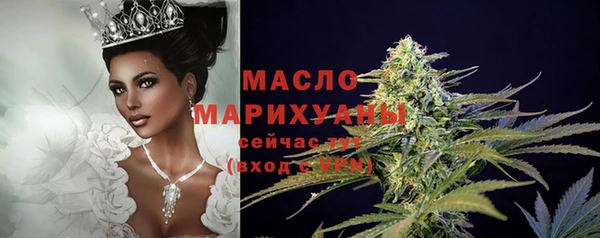 синтетический гашиш Кодинск